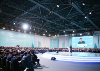 Партия «AMANAT» выдвинула в Президенты кандидатуру Касым-Жомарта Токаева