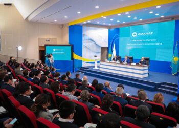 Проект новой Политической платформы «AMANAT» обсудили на заседании Политсовета партии