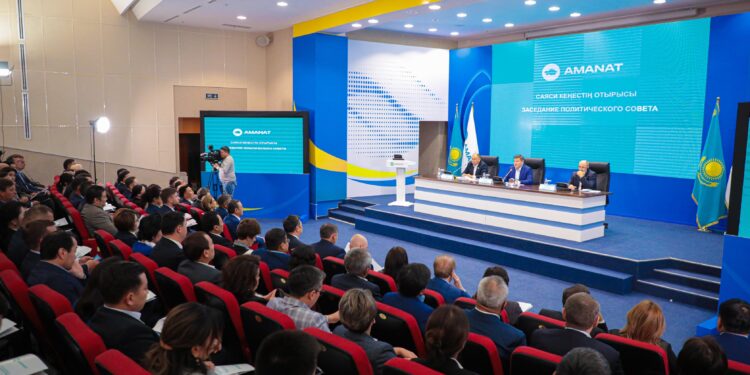 Проект новой Политической платформы «AMANAT» обсудили на заседании Политсовета партии