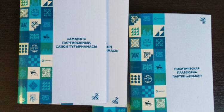 ПОЛИТИЧЕСКАЯ ПЛАТФОРМА ПАРТИИ «AMANAT»