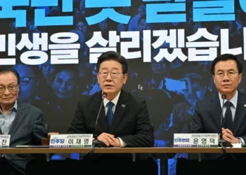 ПАРЛАМЕНТСКИЕ ВЫБОРЫ В РЕСПУБЛИКЕ КОРЕЯ